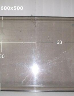 Dethleffs Wohnwagen Fenster ca 68 x 50 gebr. ParaPress (PPRG-RX D2162) Sonderpreis - Schotten Zentrum