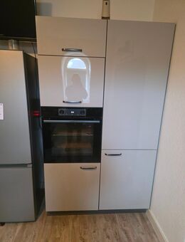 Komplette Küche mit Herd und Ofen - Duisburg