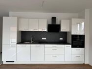 KfW-Effizienzhaus 40 - 4,5-Zimmer-Wohnung im Neubau: Ihr sonniges Zuhause in Seenähe - Hagnau (Bodensee)