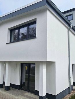 Elbvorort exklusiv 4 Wohnungen einzeln zu verkaufen - Hamburg