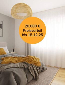 Komfortables Familienzuhause in Biesenthal - Biesenthal