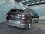 VW ID.4, Pure City h Pro behzb Frontscheibe, Jahr 2021 - München