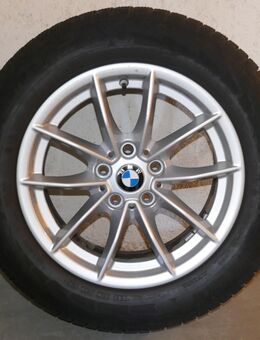 Winterreifen mit Felgen Goodyear 205/60 R16 - München