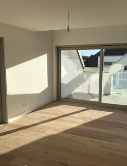 NIEDRIGE NEBENKOSTEN - 2 1/2 Zimmer Dachgeschosstraum mit Südausrichtung - Planegg