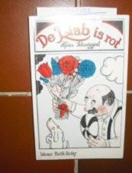 De Liab is rot. Fünf Dutzend Bayrische Liebesgedichte. TB-Ausgabe v. 1976, A. Schweiggert (Autor) - Rosenheim
