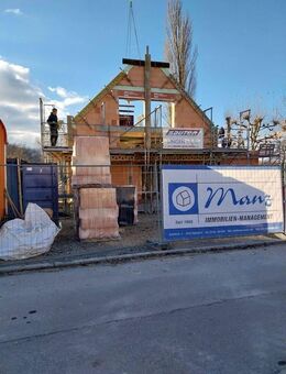 Hochwertig gebautes Einfamilienhaus in Weiler zu verkaufen Ruhige Lage mit unverbaubarer Sicht ins Grüne Fertigstellung Herbst 2026 - Moos (Baden-Württemberg)