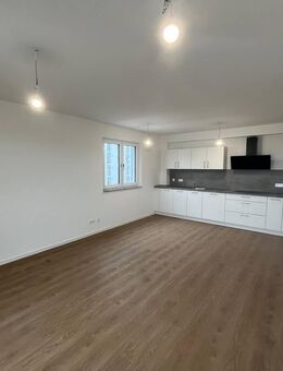 Wohnen in zentraler Lage - das Quartier "Neue Naabwiesen" - Weiden (Oberpfalz)