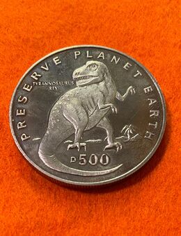 500 Dinar Bosnien Herzegowina 1993 T Rex Dinosaurier CuNi - Mannheim