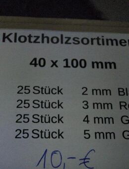 Klotzholzsortiment - 40 x 100 - Kunststoff -100 StücK - Ulmen