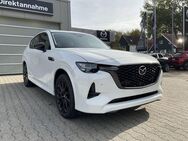 Mazda 6 0 2.5L e-Skyactiv PHEV Homura Driver Assistance-Paket sofort lieferbar - Dortmund