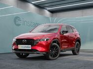 Mazda CX-5, G 194 HOMURA, Jahr 2024 - München