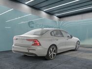 Volvo S60, , Jahr 2023 - München