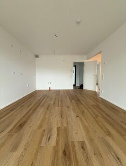 Modernes Neubaujuwel in Bubenreuth: 3-Zimmer-Wohnung mit Loggia & Einbauküche - Bubenreuth