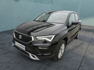 Seat Ateca, 17, Jahr 2024 - München