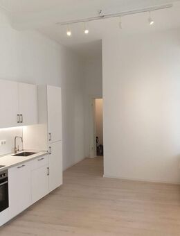 EG-Appartement mit Einbauküche zu vermieten - Krefeld