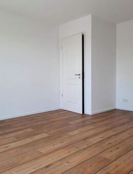 WBS erforderlich! Moderne Wohnung ab sofort bezugsfrei / barrierfrei / barrierearm - Schwerin