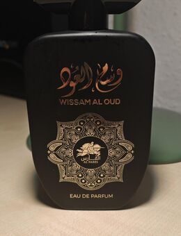 Wissam Al Oud Eau De Parfum 100ml - Al Fares | Wenig benutzt | Top ZustandWissam Al Oud Eau De Parfum 100ml - Al Fares | Wenig benutzt | Top Zustand - Wülfrath Zentrum
