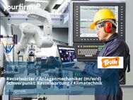 Kesselwärter / Anlagenmechaniker (m/w/d) Schwerpunkt: Kesselwartung / Klimatechnik - Hagenow