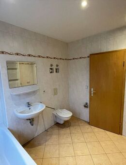 Humboldthöhe OOOO tolle 2 Zimmer Wohnung zum WOHNFüHLEN OOO - Chemnitz