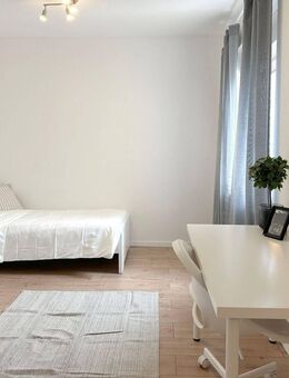 Erstklassiges Zimmer in moderner WG frei ! - zentral & ruhig wohnen in Frankfurt - Unterliederbach - Frankfurt (Main)