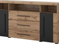 INOSIGN Sideboard Roger,Breite 182cm, stilvolle Schrank, 2 Holztüren 3 Schubladen, Kommode mit viel Stauraum, Einlegeböden verstellbar