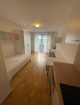 Moderne Studentenwohnung in zentraler Lage - Mainz