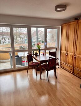 möbliertes Zimmer zu vermieten in 2er WG - Freiburg (Breisgau)