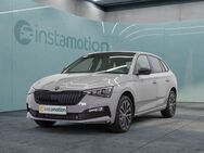 Skoda Scala, 1.0 TSI MONTE CARLO, Jahr 2023 - München