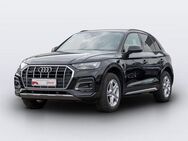 Audi Q5 40 TDI Q S LINE LEDER VIRTUAL KAMERA TOUR - Gelsenkirchen