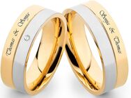 Partnerringe Edelstahl PE070 - Aholming
