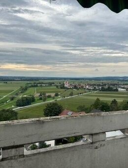Helle 2-Zi-Wohnung im Hochhaus Bogen - Traumausblick - Bogen