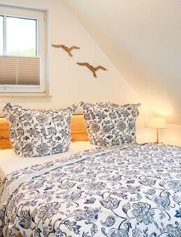Investition in Ihre Zukunft, mit einer eigenen Ferienwohnung an der Ostsee inkl. Einrichtung - Zingst (Ostseebad)