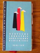 Deutsche Industrie Ausstellung Berlin 1952,Buch,Nachschlagewerk zur Ausstellung in 52441