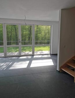 Ihr neues Zuhause: Stilvoller Neubau in bester Lage von Hof - Hof