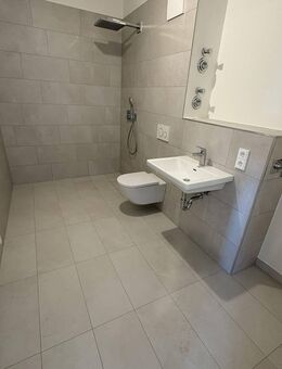 2 Zimmer Neubauwohnung mit Balkon & Wasserblick - Berlin