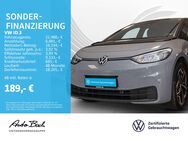 VW ID.3, Pure Performance Automatik EPH, Jahr 2022 - Limburg (Lahn)