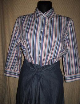 NEU * Klassisch * edel * Streifen * Hemd- Bluse "Otto Kern" Gr. 38- 40, 42/ S- M * weiß * blau * rot * - Riedlingen