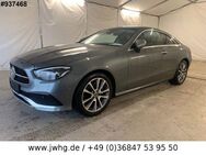 Mercedes-Benz E 220 Coupe Facelift HeadUp Distr+Pano Kam DAB - Steinbach-Hallenberg