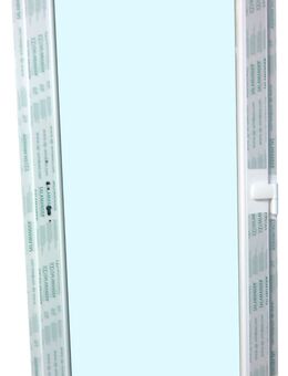 Kunststoff Mehrzwecktüre Tür 95x205 cm (weiß) MZT8 neu - Essen