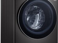 LG Waschmaschine F6WV710P2S, 10,5 kg, 1600 U/min, TurboWash® - Waschen in nur 39 Minuten