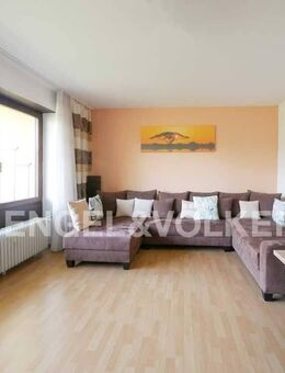 Attraktive 2-Zimmer-Wohnung in begehrter Stadtwaldlage - Ideal zur Selbstnutzung oder als Kapitalanlage! - Schweinfurt