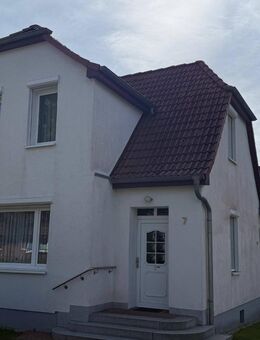 2 Minuten Fußweg bis zum Strand - Lubmin