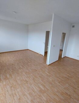 Schnell noch vor Weihnachten umziehen...auf zur AWG! - Suhl