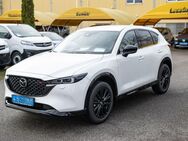 Mazda CX-5, e 194 Homura, Jahr 2022 - Heppenheim (Bergstraße)