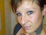 Suche eine Sie für eine Beziehung oder Freundschaft+ - Hamburg