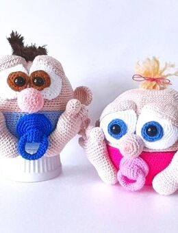 Utensilo Geburt Taufe Gastgeschenk Babyparty Schnuller Baby - Walchum