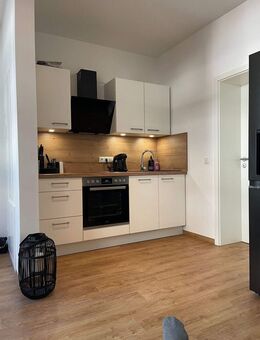 Terrassenwohnung in einem außergewöhnlichen Ambiente! Einbauküche - Fürth
