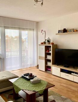 Eigentumswohnung | 2 ZKB | ca. 58 m² | Uninähe | Trier - Trier