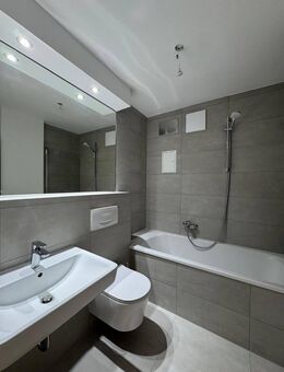 **ERSTBEZUG** neu modernisierte 3-Raum Wohnung in Dresden-Plauen - Dresden