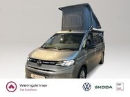 VW California, 2.0 California Der neue Beach Camper Motor, Jahr 2022 - Miesbach